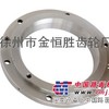 厂家直销 ABG423 325 525防尘法兰