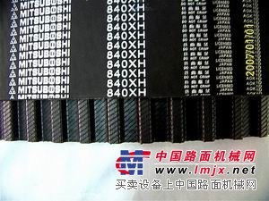 MITSUBOSHI三星  XH同步带