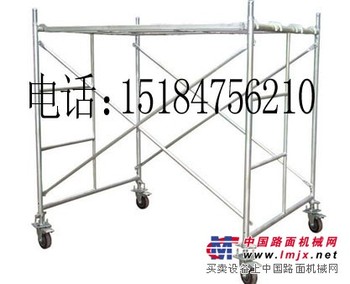 供应呼和浩特1.7米移动梯式脚手架