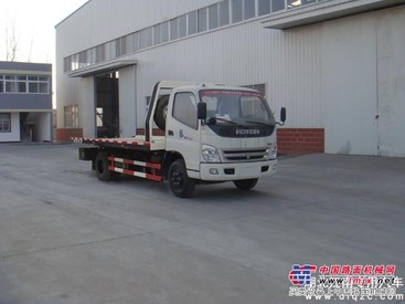 福田时代平板一拖二清障车