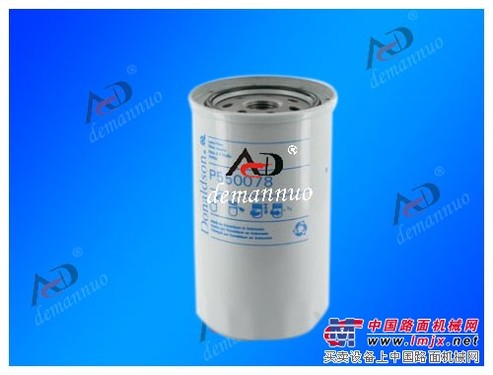 唐纳森机油滤芯p550078