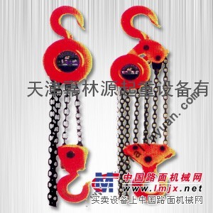 供应手拉葫芦-嘉林源手拉葫芦