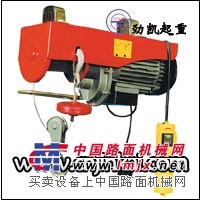 供應勁凱出售Chian微型電動葫蘆/3噸微型電動葫蘆規格