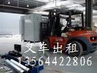 上海金山区叉车出租-金山卫5吨7吨8吨叉车出租吊车出租