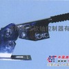 供应手刹（手制动）