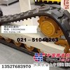供应小松挖掘机PC75橡胶履带，小松PC75钩机胶履带