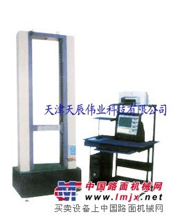 电子拉力试验机（天辰伟业）