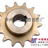 厂家直销 ABG325 14齿链轮