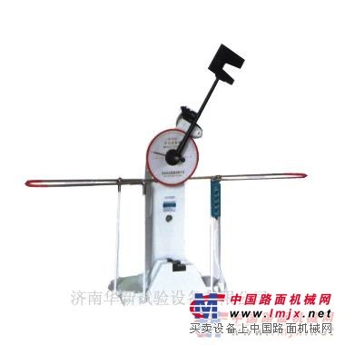 供应摆锤冲击试验机、缺口拉床、投影仪、低温槽