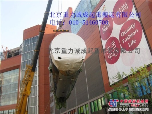 出租北京吊车出租公司 北京重力有大型吊车出租