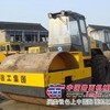 供应山东二手压路机，二手徐工震动压路机，二手柳工压路机