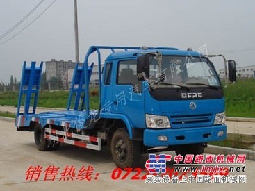 供应东风劲卡挖机运输车，挖掘机平板拖车生产厂家，平板拖车价格