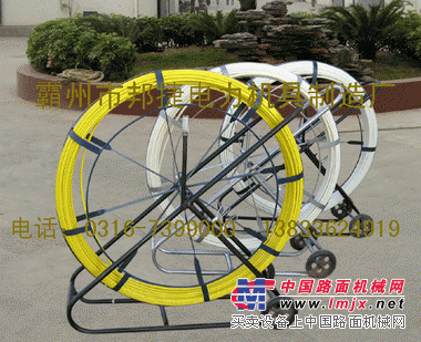 供应穿线器，管道穿线器，玻璃钢穿线器，批发穿线器