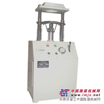 供应液压电动脱模器