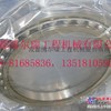 供应挖掘机轴承AC523438