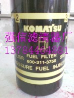 供应小松600-311-3750滤芯