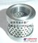 英格索兰39831912油气分离器