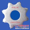 八〈星〉尖齿铣刨机刀片