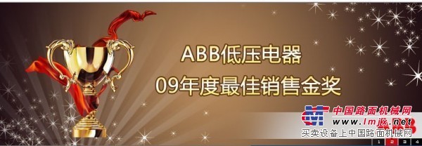 ACS550-01-125A-4变频15216886966