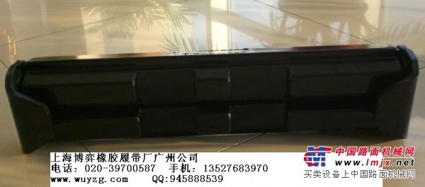 供应神钢SK220-300原装橡胶板，橡胶履带板