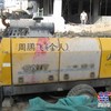 出售三一拖泵