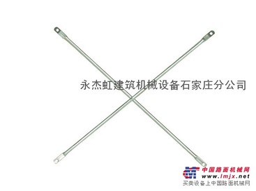 供应脚手架拉杆