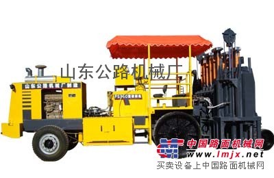 水泥路面破碎机多锤头破碎机