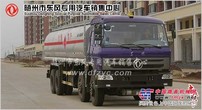 东风前四后八加油车 国3产品