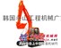 供应斗山大宇挖掘机DH215-7