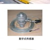 供应苏州电子汽车衡 80吨电子汽车衡器