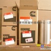 成都，厦门，北京上海，康明斯A2300发动机配件