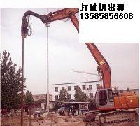 打桩机，钢板桩，拉森桩，H钢出租
