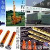 重庆垫江空压机出租