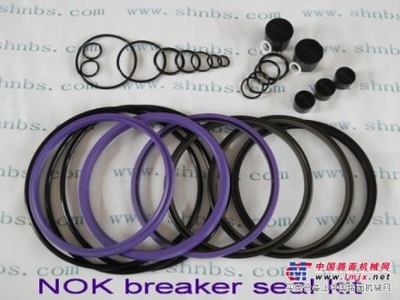 NOK破碎锤油封修理包（紫色）