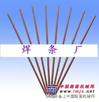 供应A022Mo不锈钢焊条