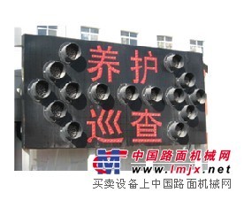 郑州标志牌 深圳标志牌，太阳能标志牌，LED太阳能标志牌
