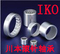 IKO单向滚针进口轴承阳江总代理-川本轴承