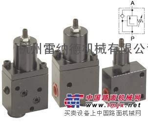 供应台湾油缸，