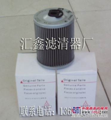 汇鑫供应道依茨滤清器0117 2715