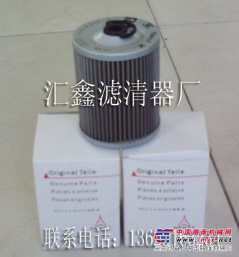 汇鑫供应道依茨滤清器0117 2715