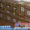 利勃海尔挖掘机柱塞、驱动轴/传动轴、连轴器、回程盘