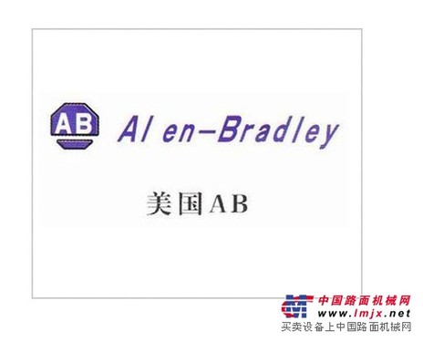 美国AB华东一级总代理15216886966