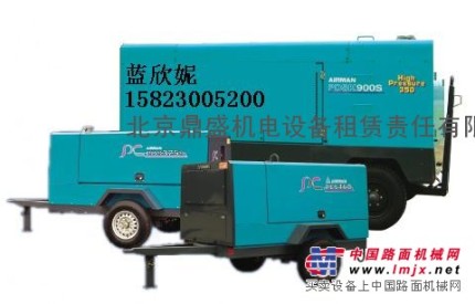 黑龙江专业出租进口柴油空压机组