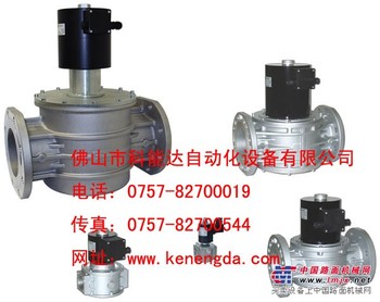  EVP10,MADAS马达斯EV/NC系列燃气安全电磁阀 