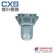 CNFC9180防眩泛光灯，防眩应急通路灯，