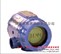 罗蒙斯特3144P温度变送器
