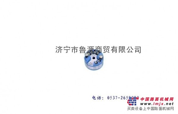 罗斯蒙特248型一体化温度变送器