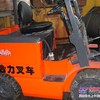 二手电动叉车、二手的【电瓶】叉车、衢州二手叉车直销商