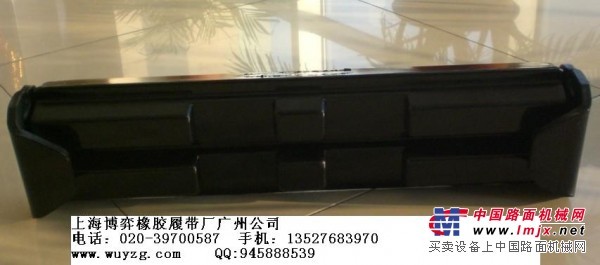 供应住友SH120-200-220-300塑胶板，塑胶履带板
