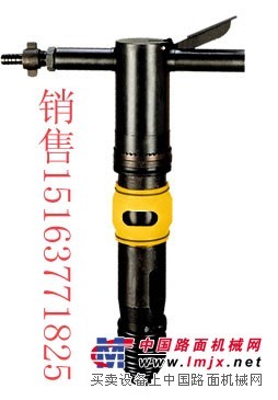 供应G20风镐